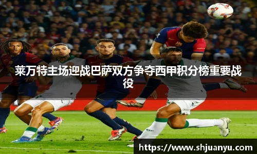 betway必威西汉姆联官网
