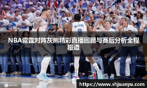 betway必威西汉姆联官网