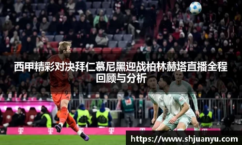 必威