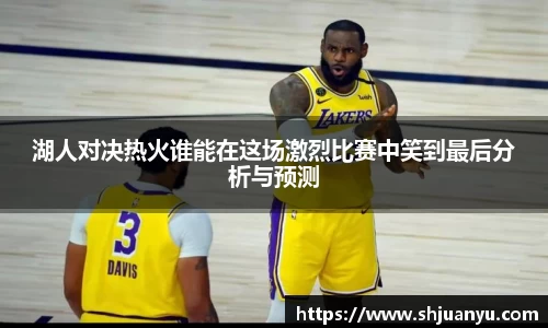 betway必威西汉姆联官网