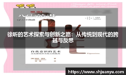 betway必威西汉姆联官网