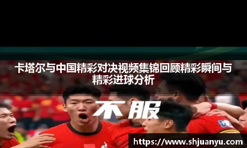 必威