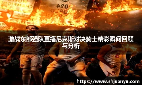 betway必威西汉姆联官网