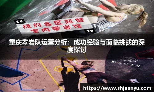 betway必威西汉姆联