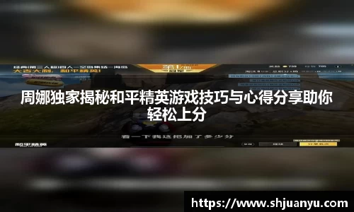 betway必威西汉姆联