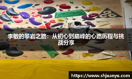 betway必威西汉姆联官网
