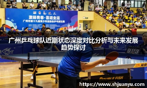 betway必威西汉姆联官网