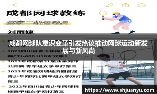 必威