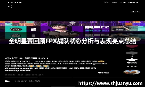 必威