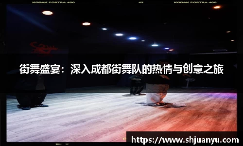 betway必威西汉姆联