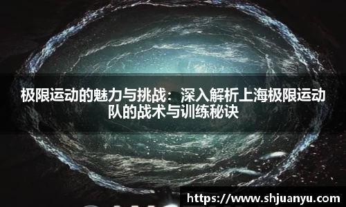 betway必威西汉姆联官网
