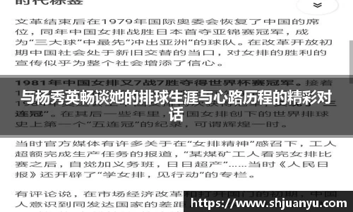 必威