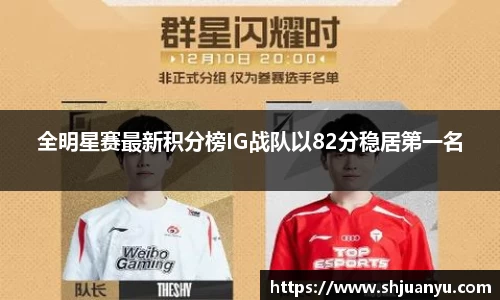 betway必威西汉姆联