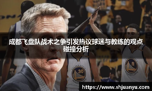 必威