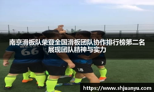 必威
