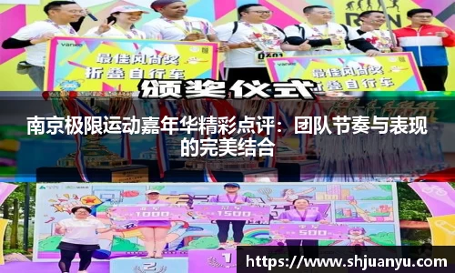 必威