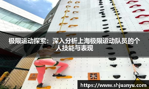 betway必威西汉姆联
