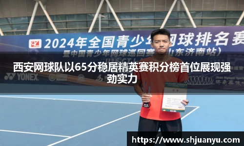 betway必威西汉姆联官网