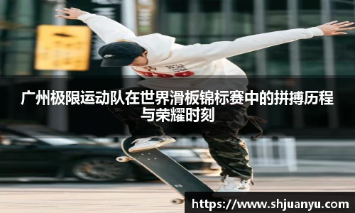 betway必威西汉姆联