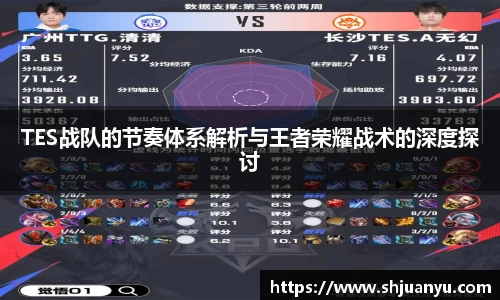 betway必威西汉姆联官网