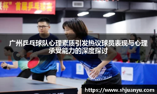 betway必威西汉姆联官网