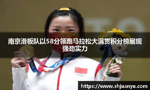 betway必威西汉姆联