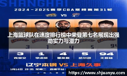 betway必威西汉姆联官网